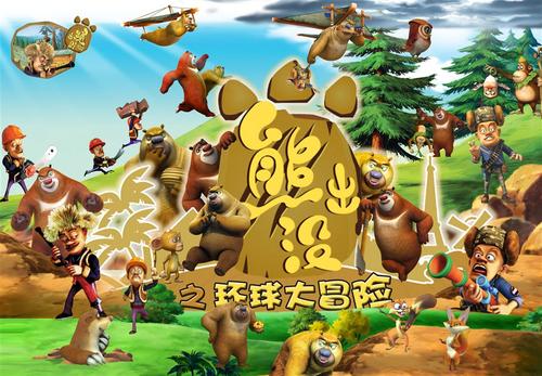 英语四级级成绩单怎么造假